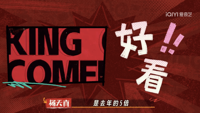 开云登陆入口-TheShy重返赛场，夺冠首场状态出色，DWG观众沸腾！上演精彩一战-开云登陆入口