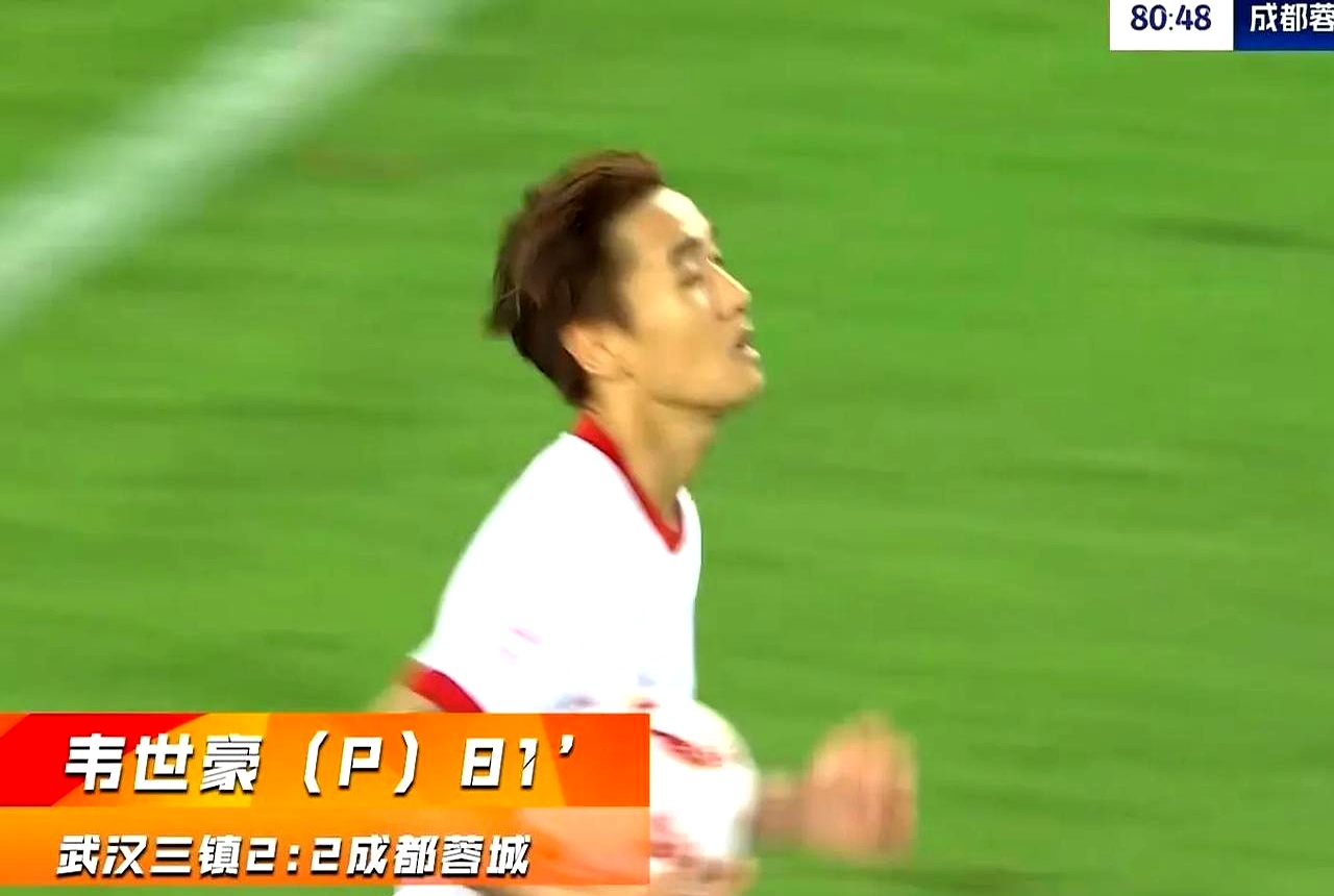 包含成都蓉城关键时刻刷新队史纪录,志在社区盾名次提升,引发热议,数据趋势出现新变化的词条 包含成都蓉城关键时刻刷新队史纪录,志在社区盾名次提升,引发热议,数据趋势出现新变化的词条