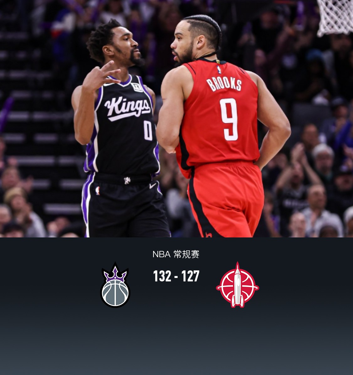 赛后NBA常规赛焦点战,皇家社会战术微调,悬念犹存,纪律约束更严格 赛后NBA常规赛焦点战,皇家社会战术微调,悬念犹存,纪律约束更严格